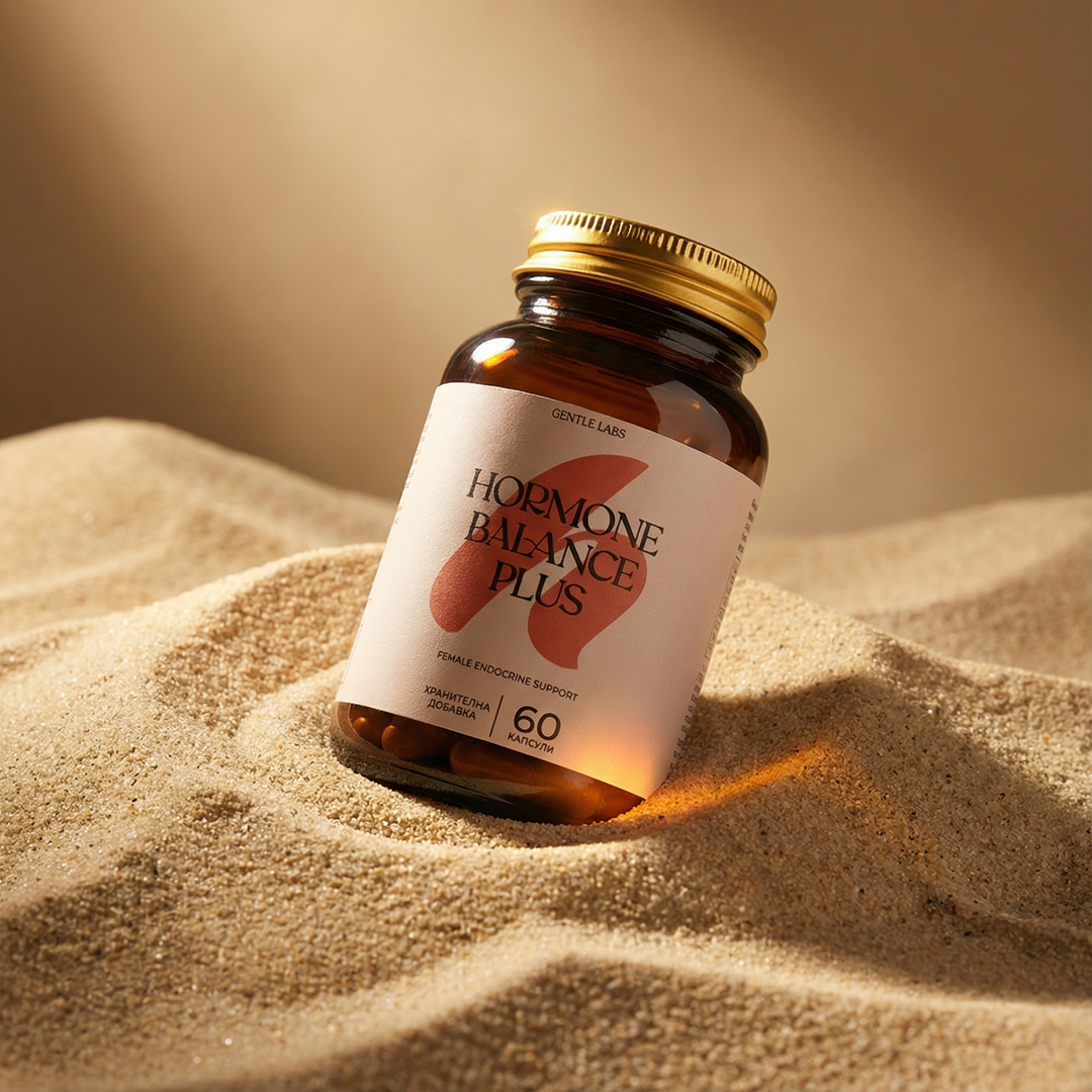 Hormone Balance Plus - Suport natural pentru sănătatea hormonală feminină